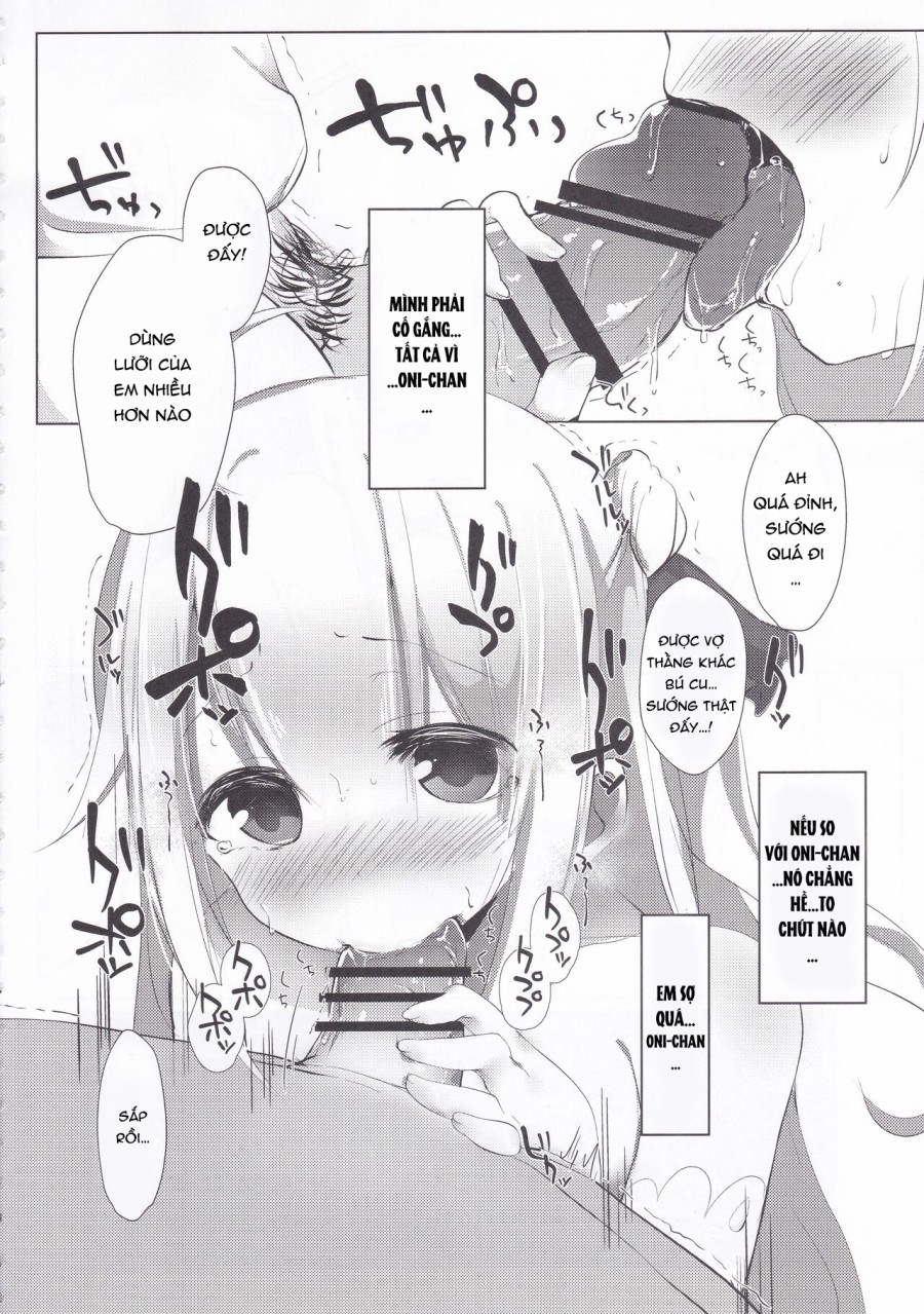 Unicorn no Himitsu 