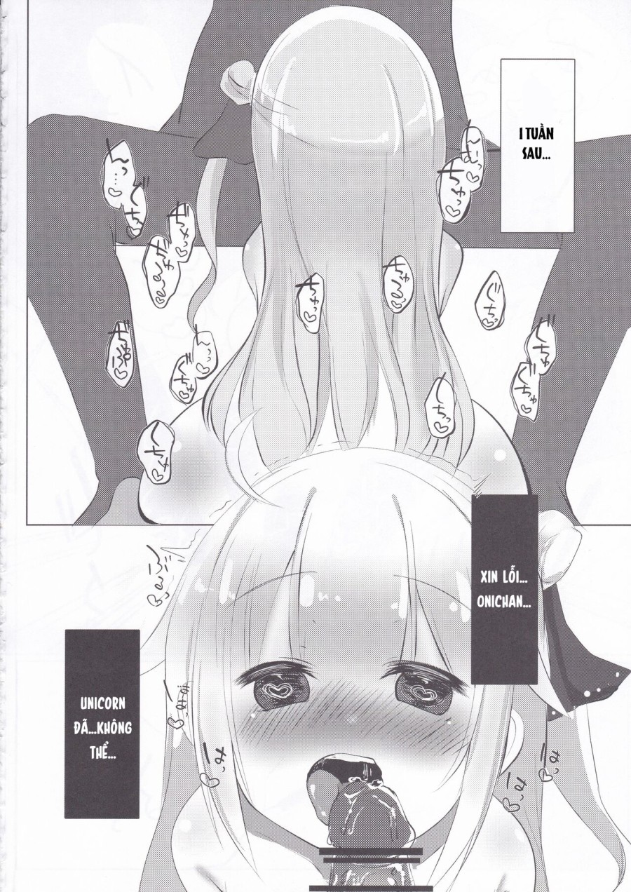 Unicorn no Himitsu 