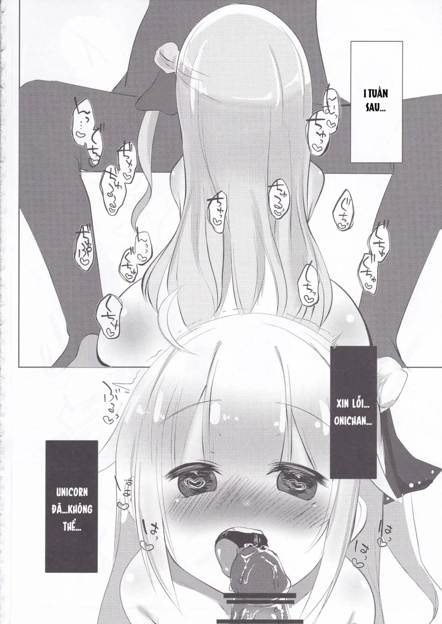 Unicorn no Himitsu 