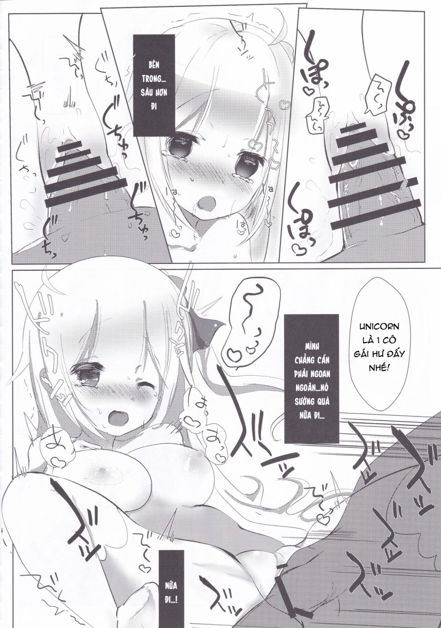 Unicorn no Himitsu 