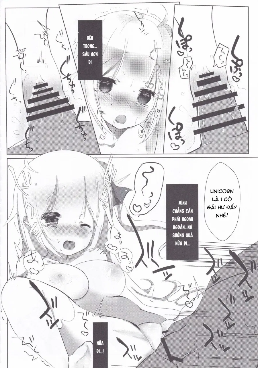 Unicorn no Himitsu 