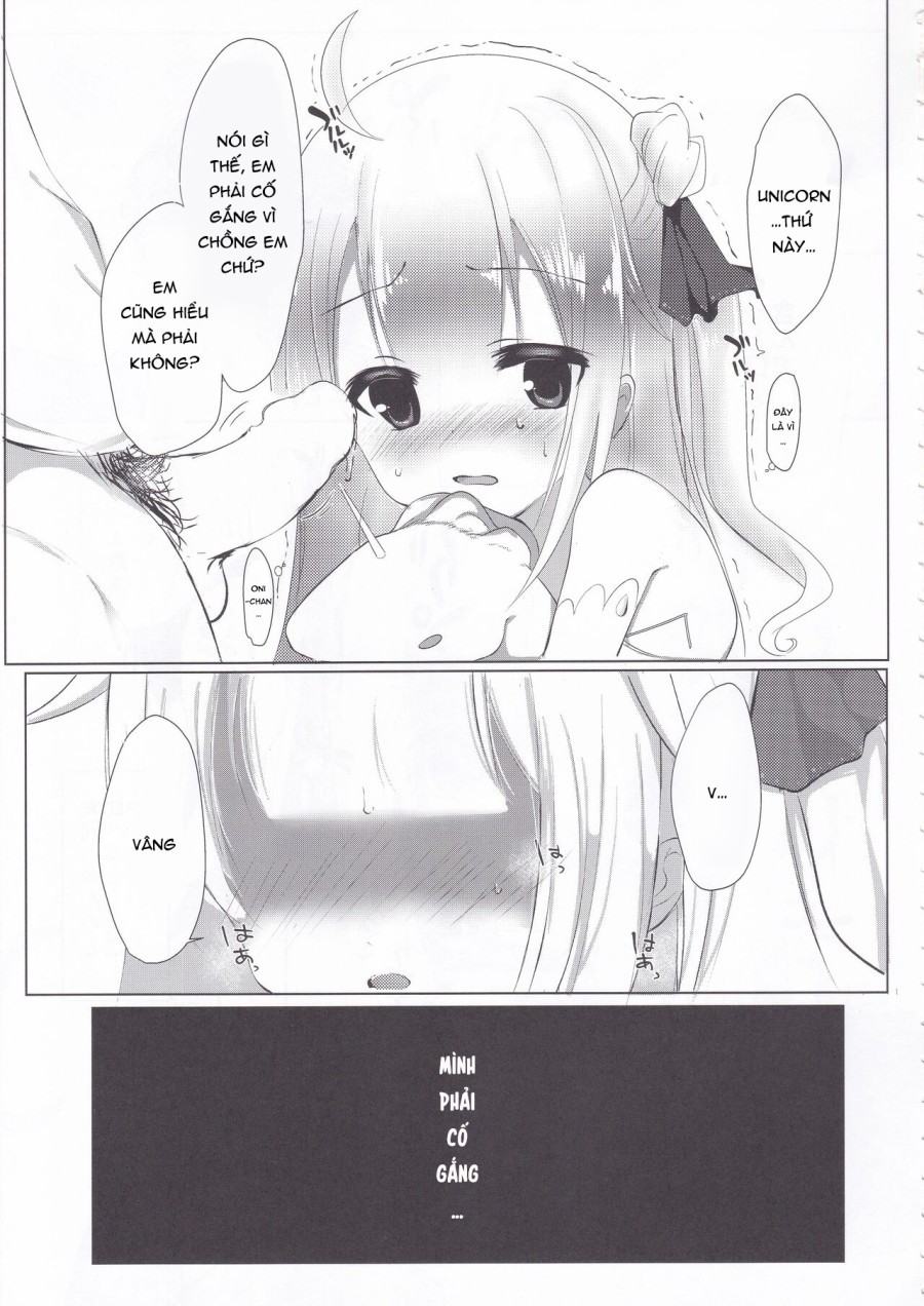 Unicorn no Himitsu 