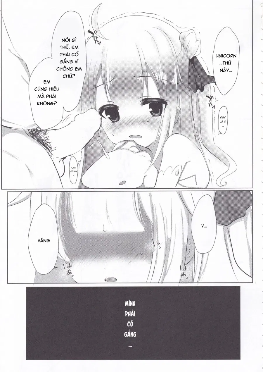 Unicorn no Himitsu 