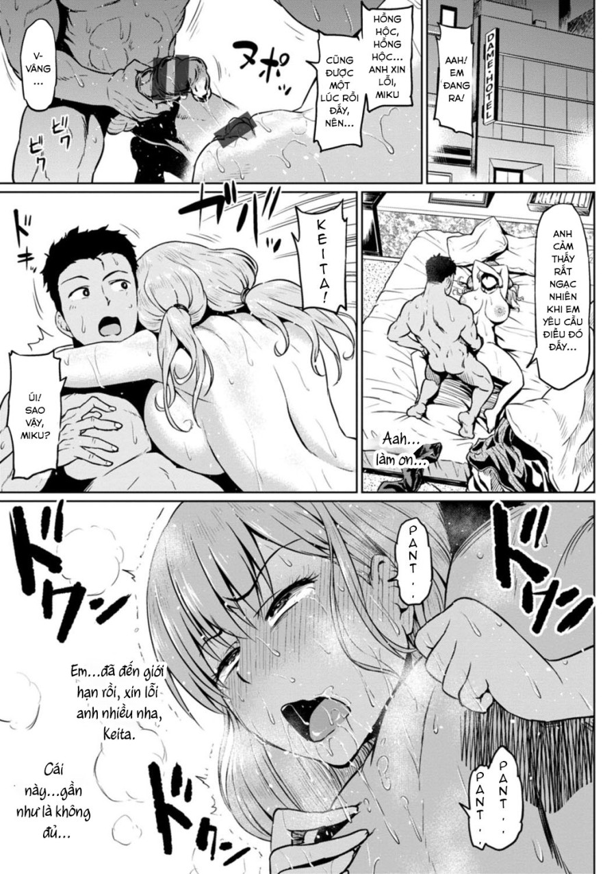 NTR na Sekai 