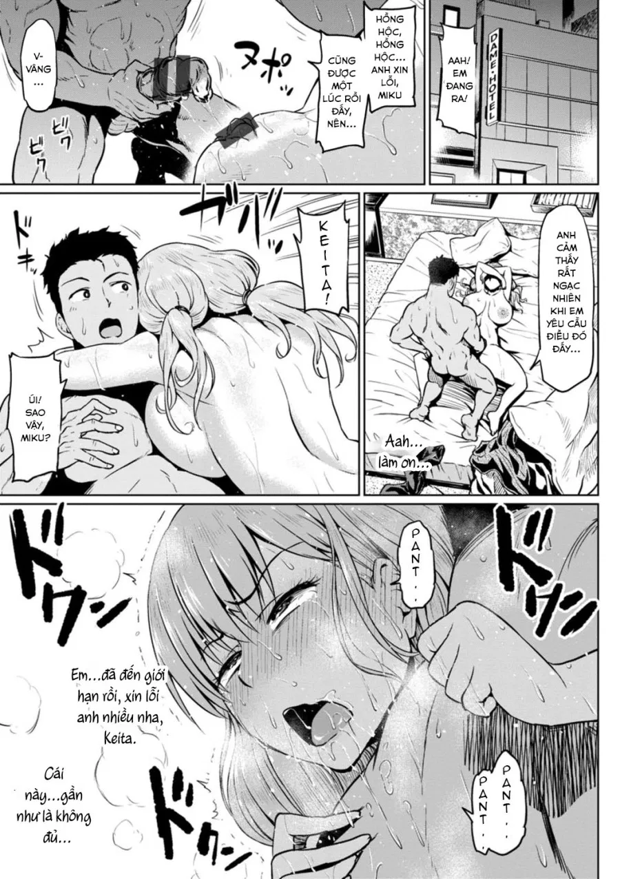 NTR na Sekai 