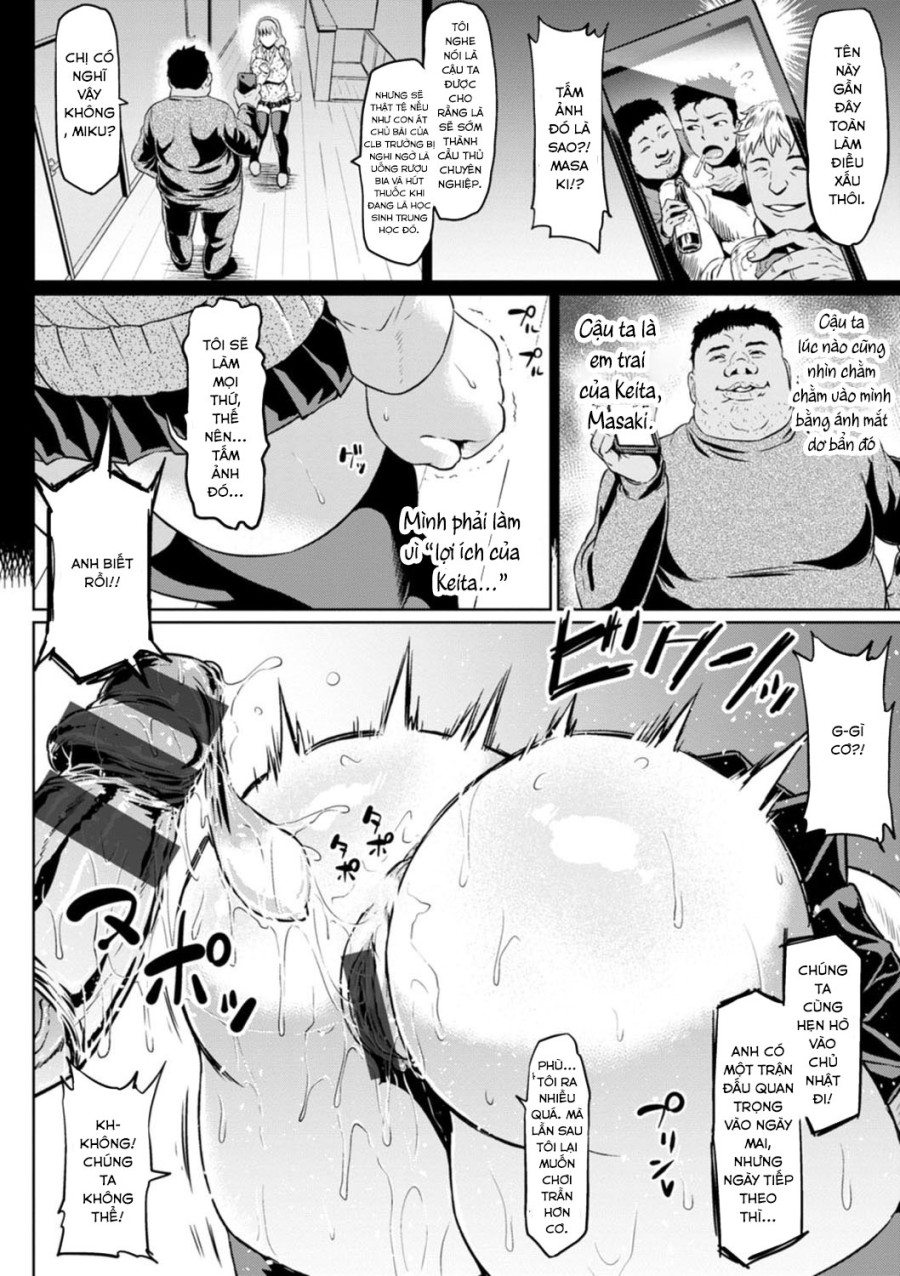 NTR na Sekai 