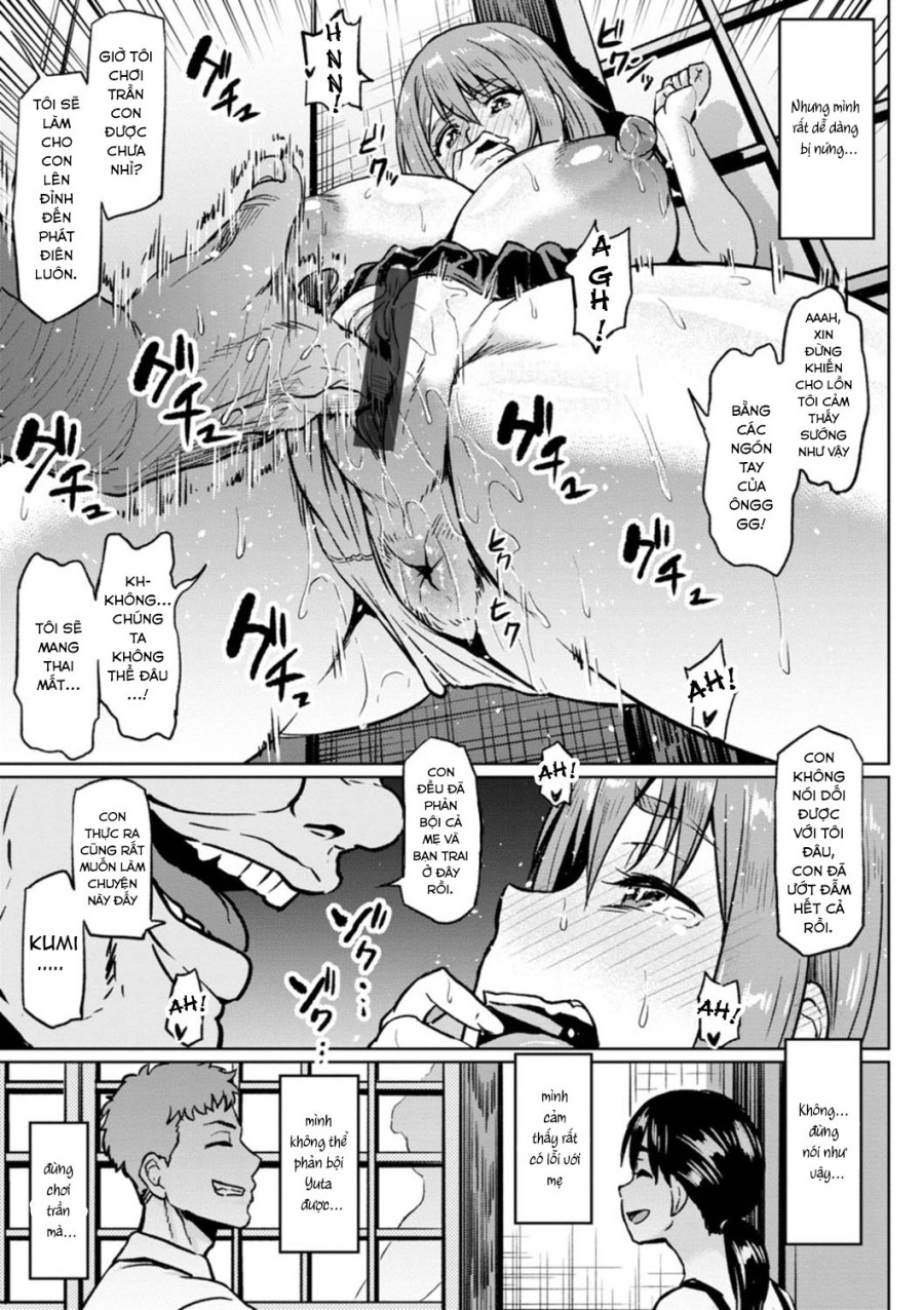 NTR na Sekai 