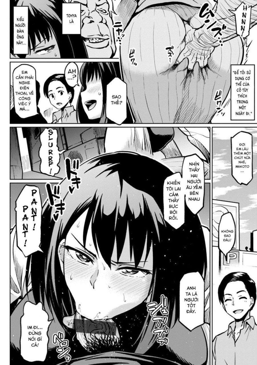 NTR na Sekai 