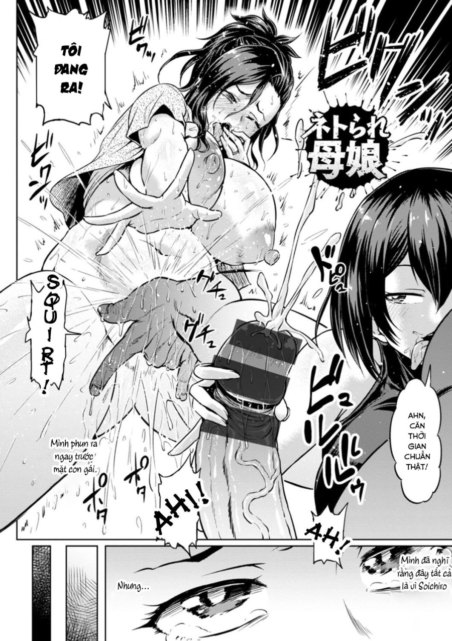 NTR na Sekai 