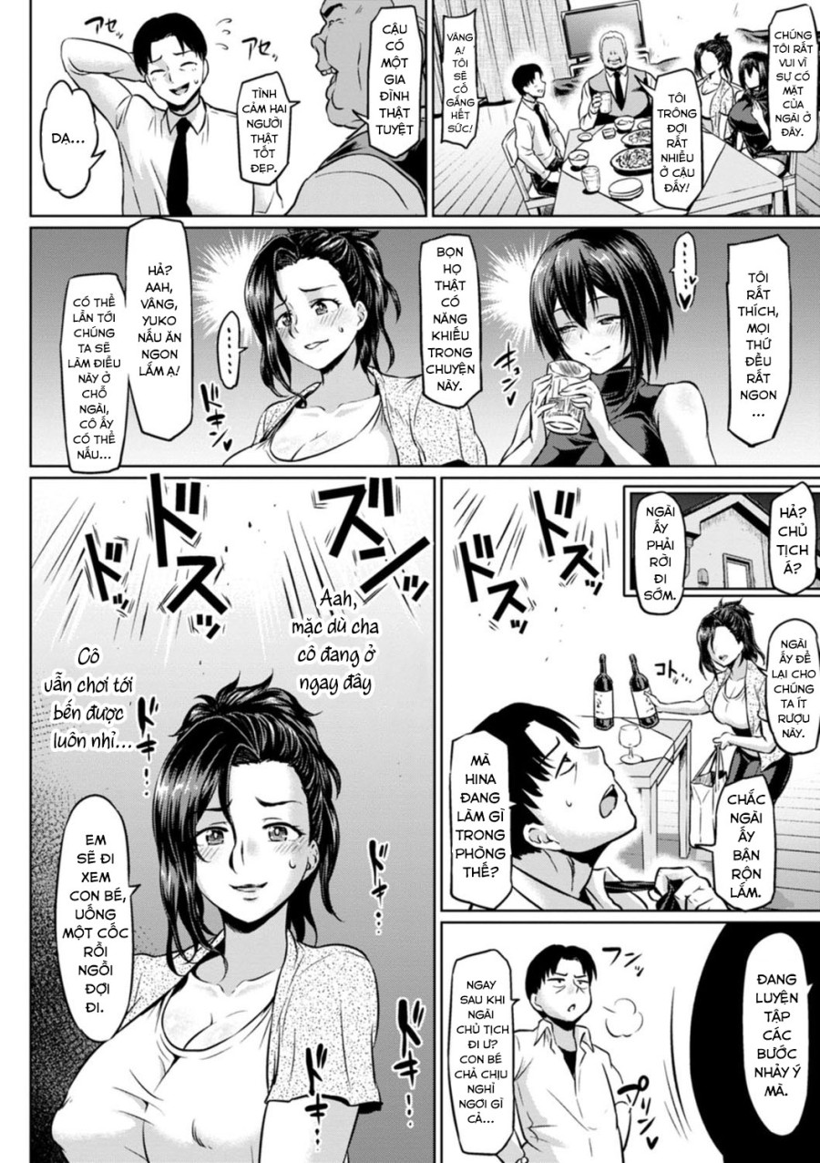 NTR na Sekai 