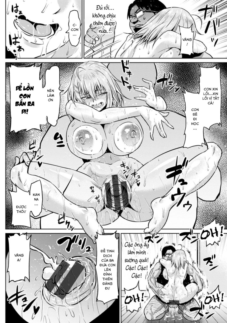 NTR na Sekai 