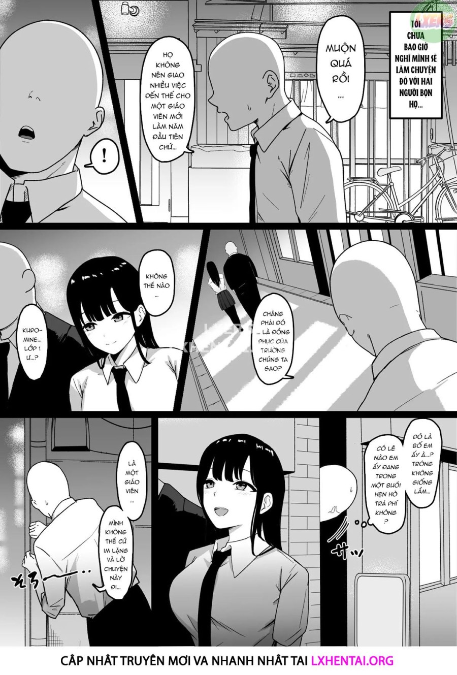 Lewd Students 