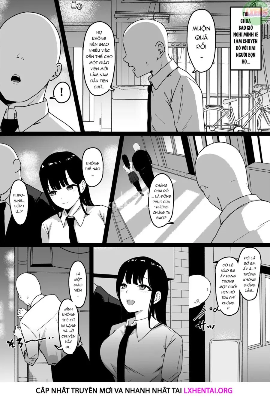 Lewd Students 