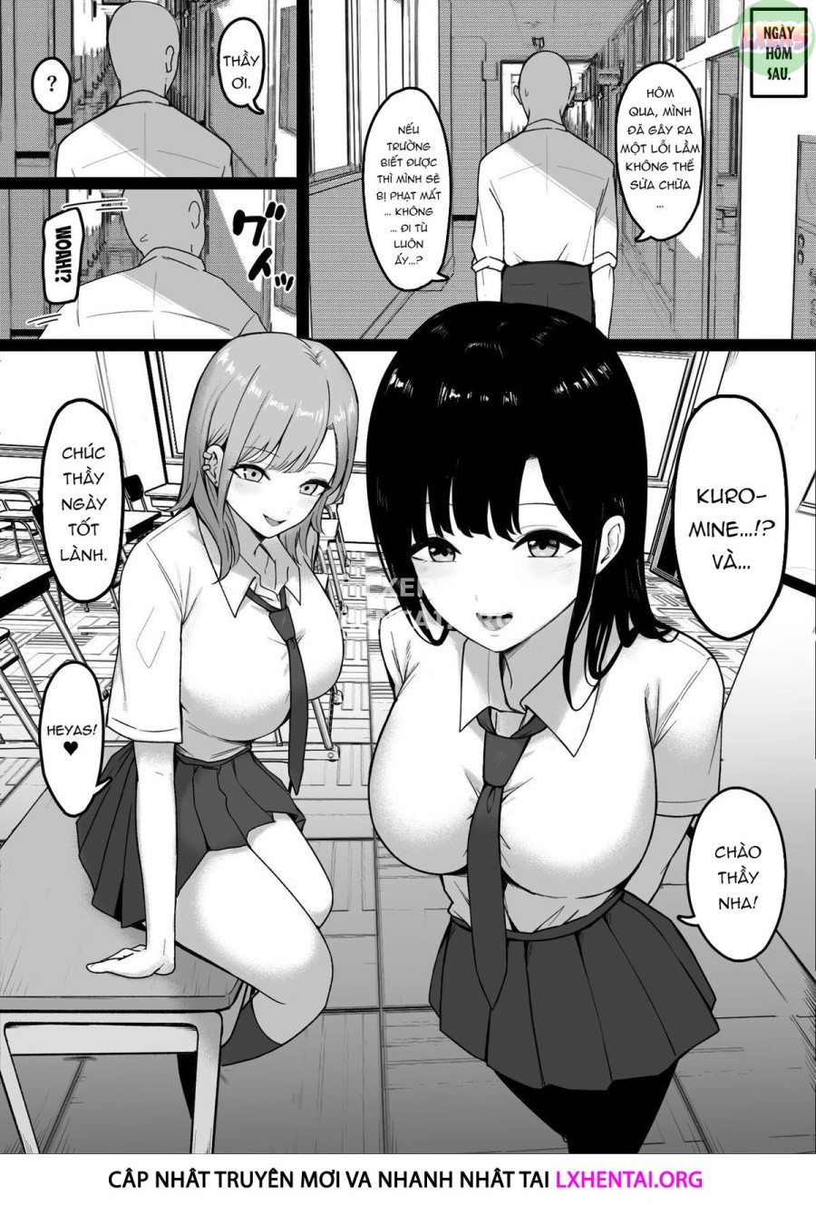 Lewd Students 