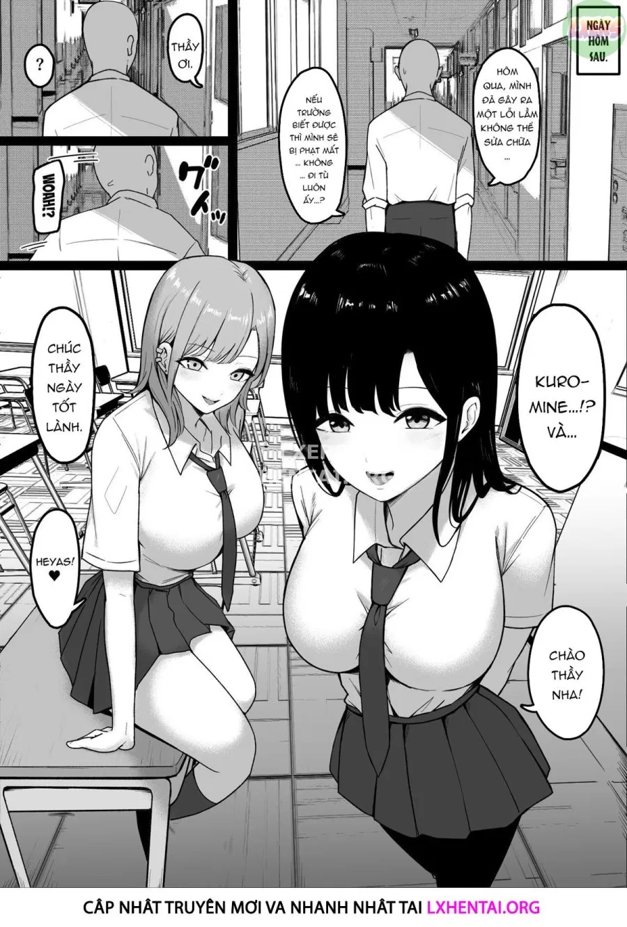 Lewd Students 