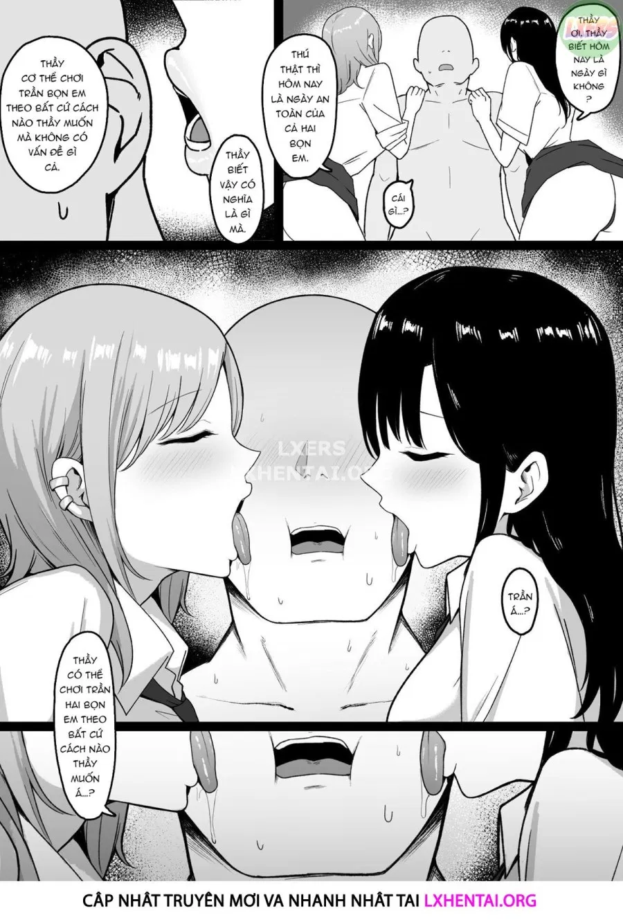 Lewd Students 