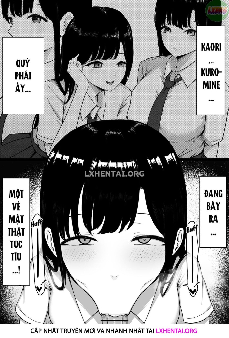 Lewd Students 