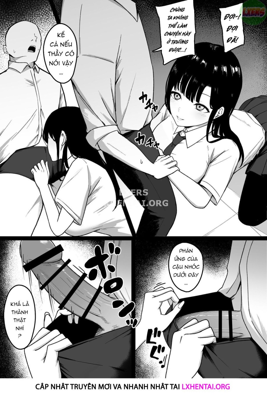 Lewd Students 