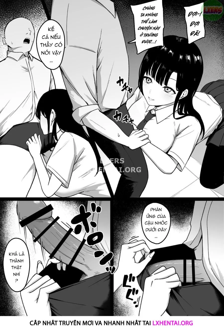 Lewd Students 