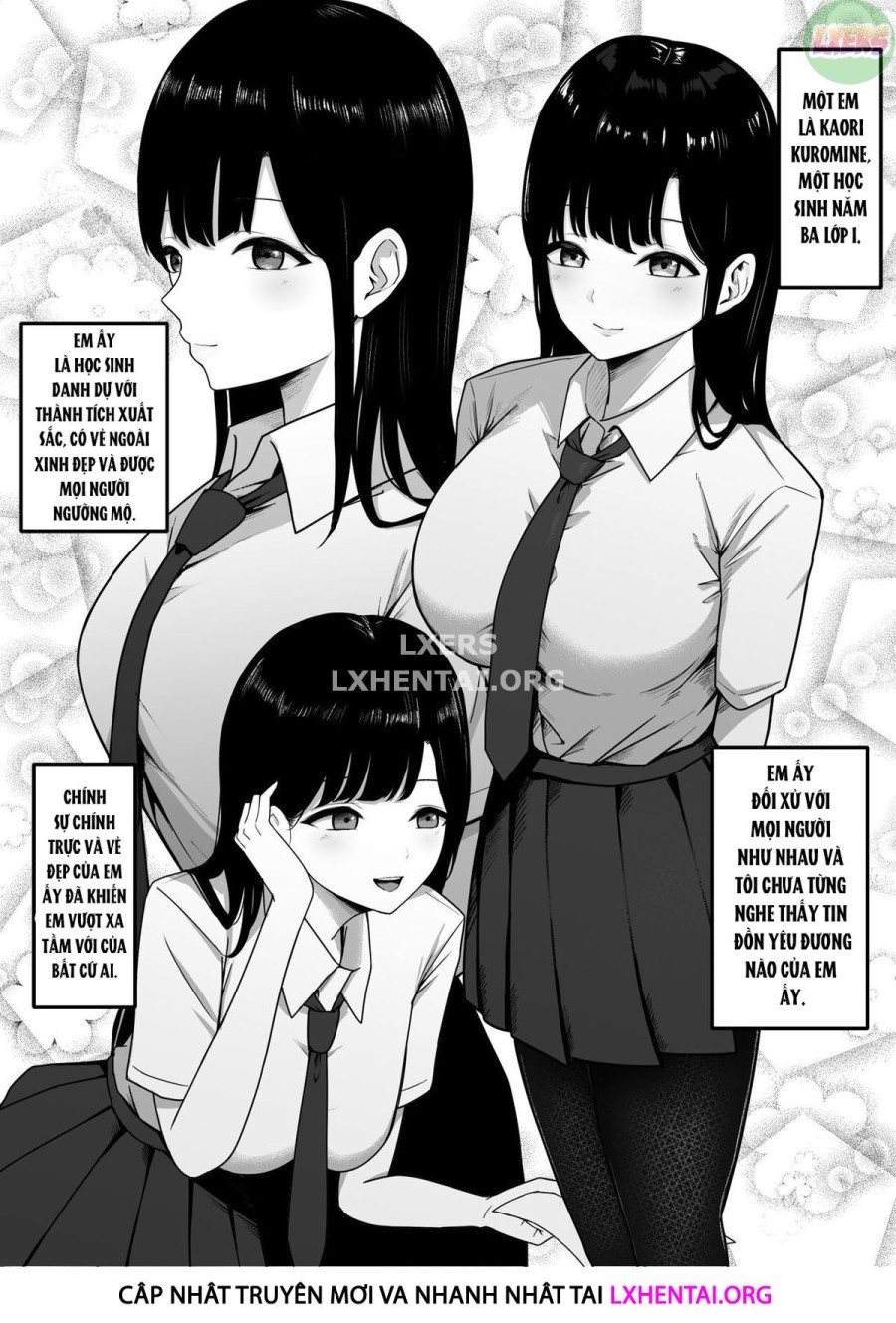 Lewd Students 