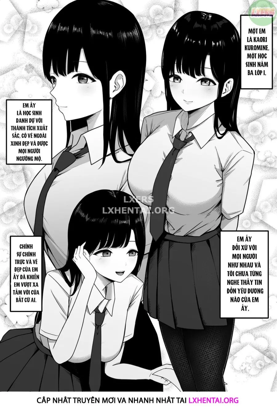 Lewd Students 