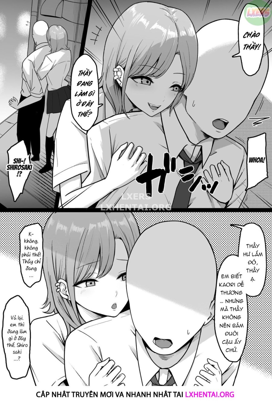 Lewd Students 