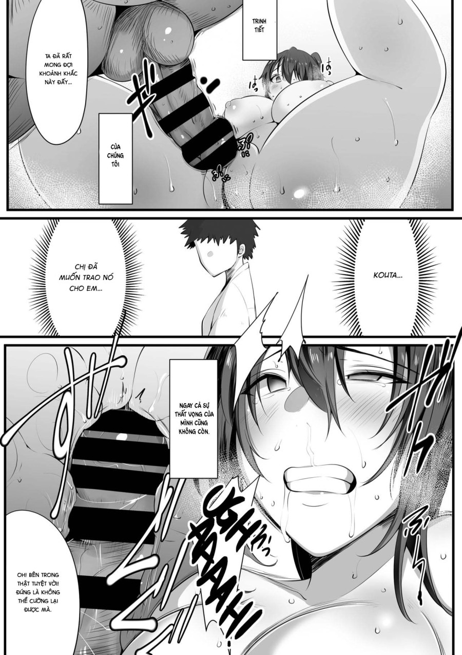 Souken Shimai ~Anetorare~ 