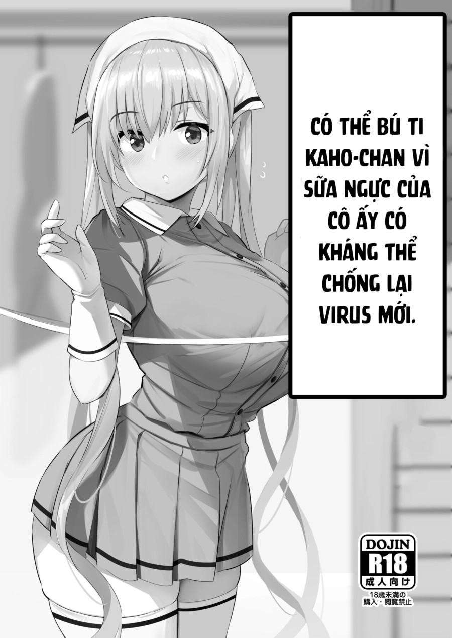 Uống sữa ngực Kaho-chan vì nó có kháng thể chống Virus mới. (Blend S) 