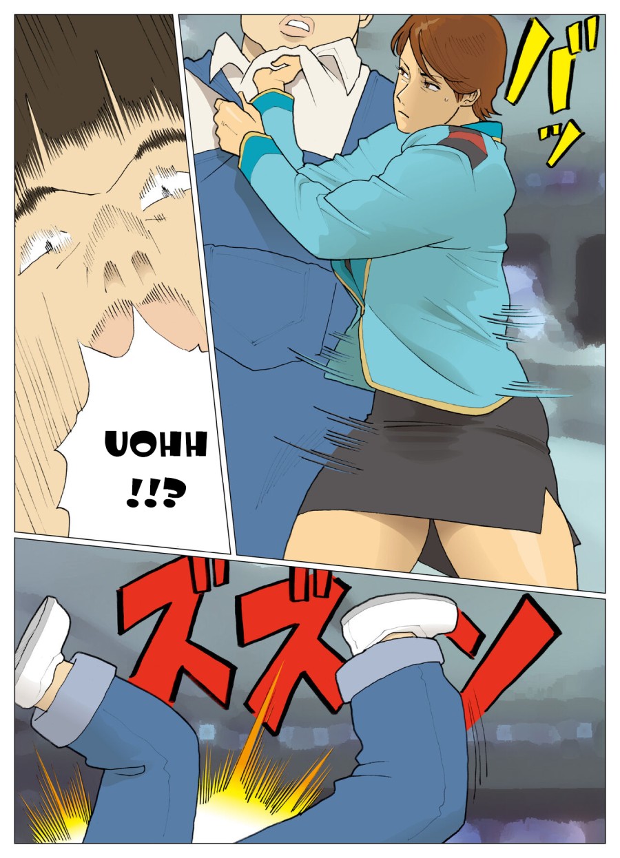 Silver Giantess 