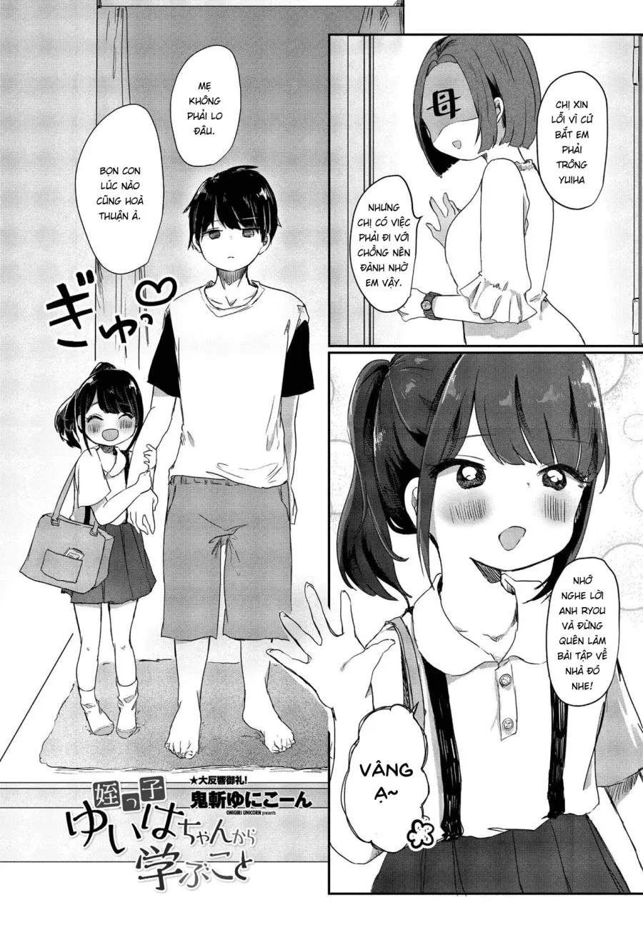 Meikko Yuiha-chan kara Manabu Koto 