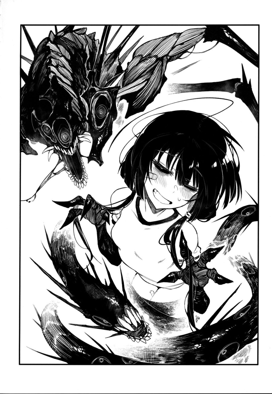 Hoshoku Shoujo IV 