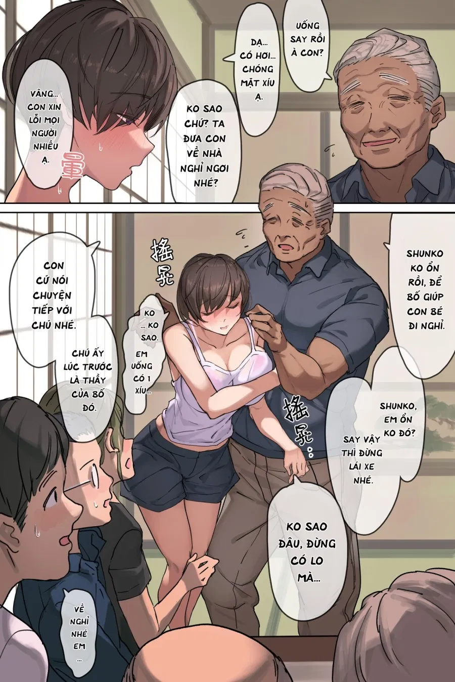 Bố chồng và nàng dâu. 