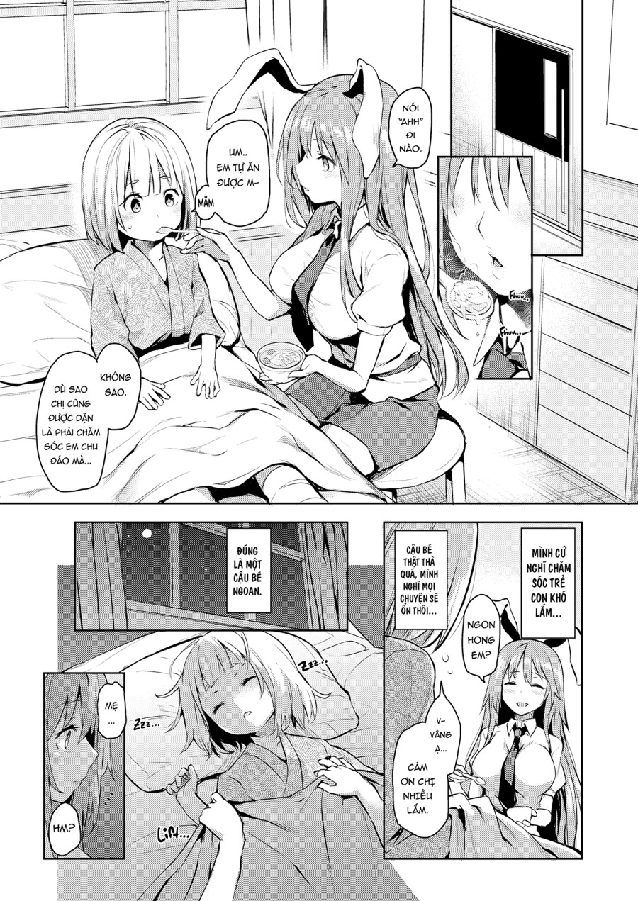 Please Let Me Suck Them, Udonge Mama! (Touhou) 