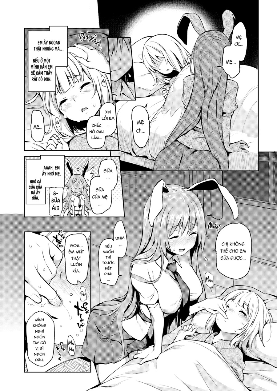 Please Let Me Suck Them, Udonge Mama! (Touhou) 