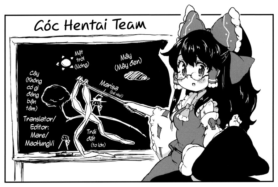Please Let Me Suck Them, Udonge Mama! (Touhou) 