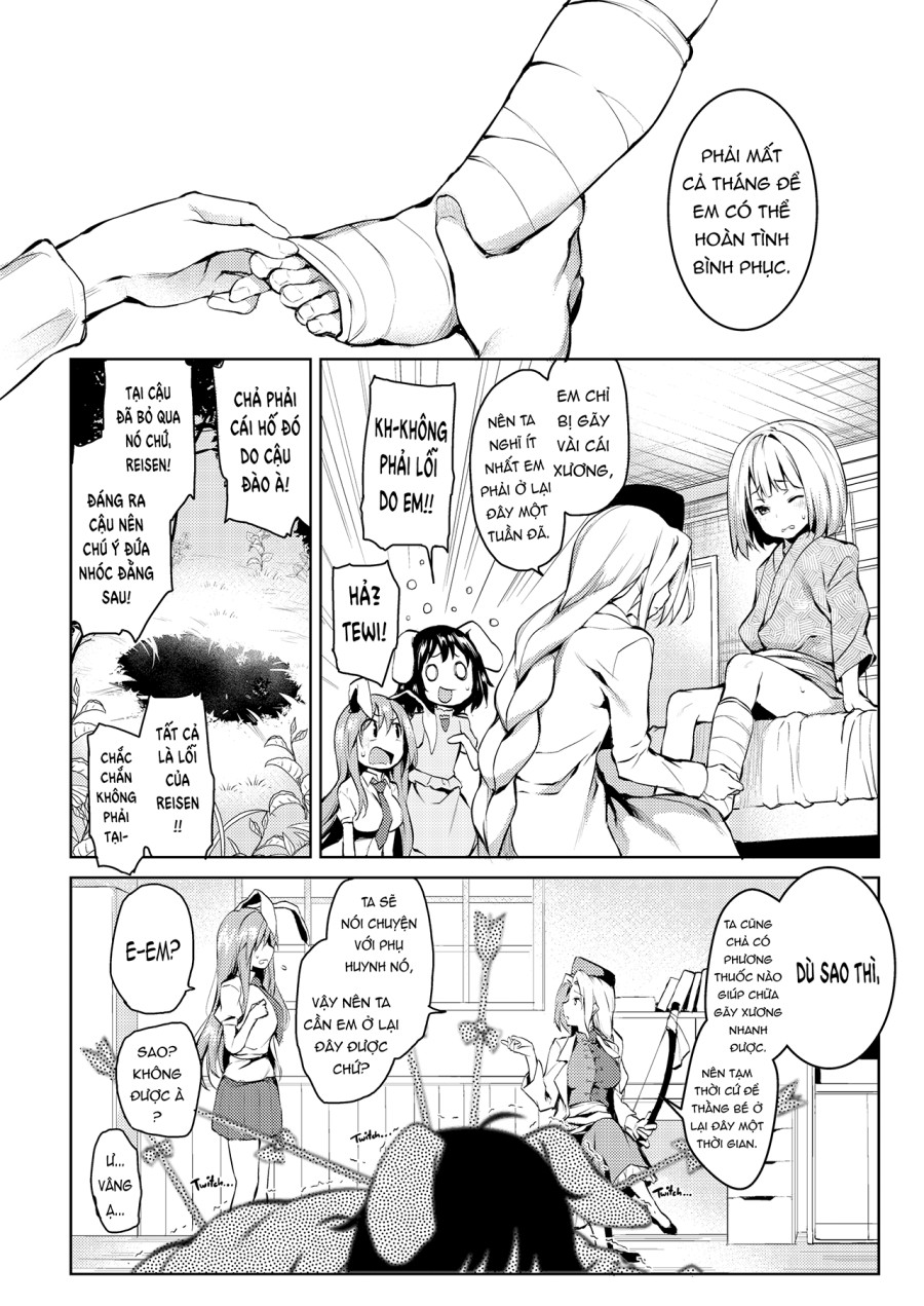Please Let Me Suck Them, Udonge Mama! (Touhou) 