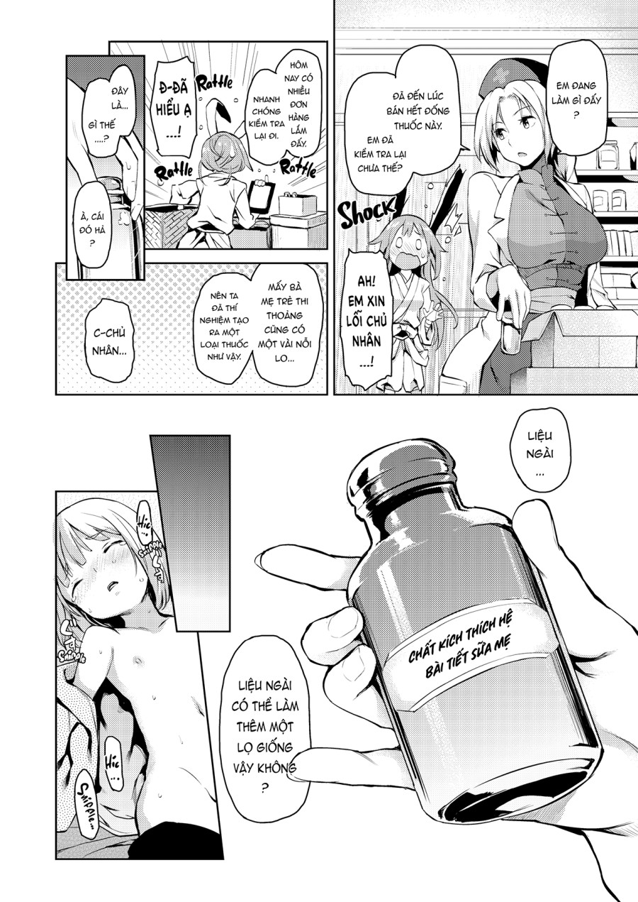 Please Let Me Suck Them, Udonge Mama! (Touhou) 