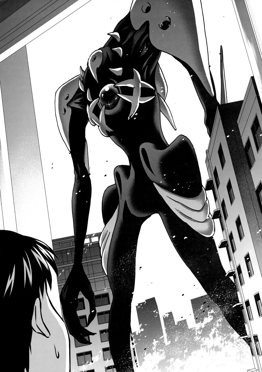 RE-TAKE KAI 