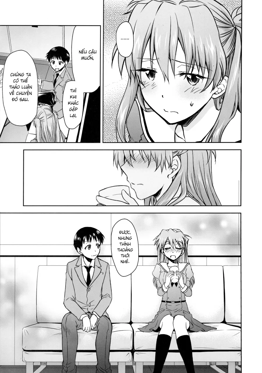 RE-TAKE KAI 