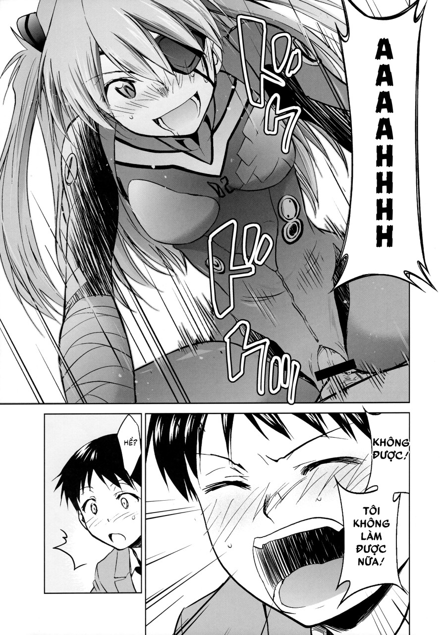 RE-TAKE KAI 