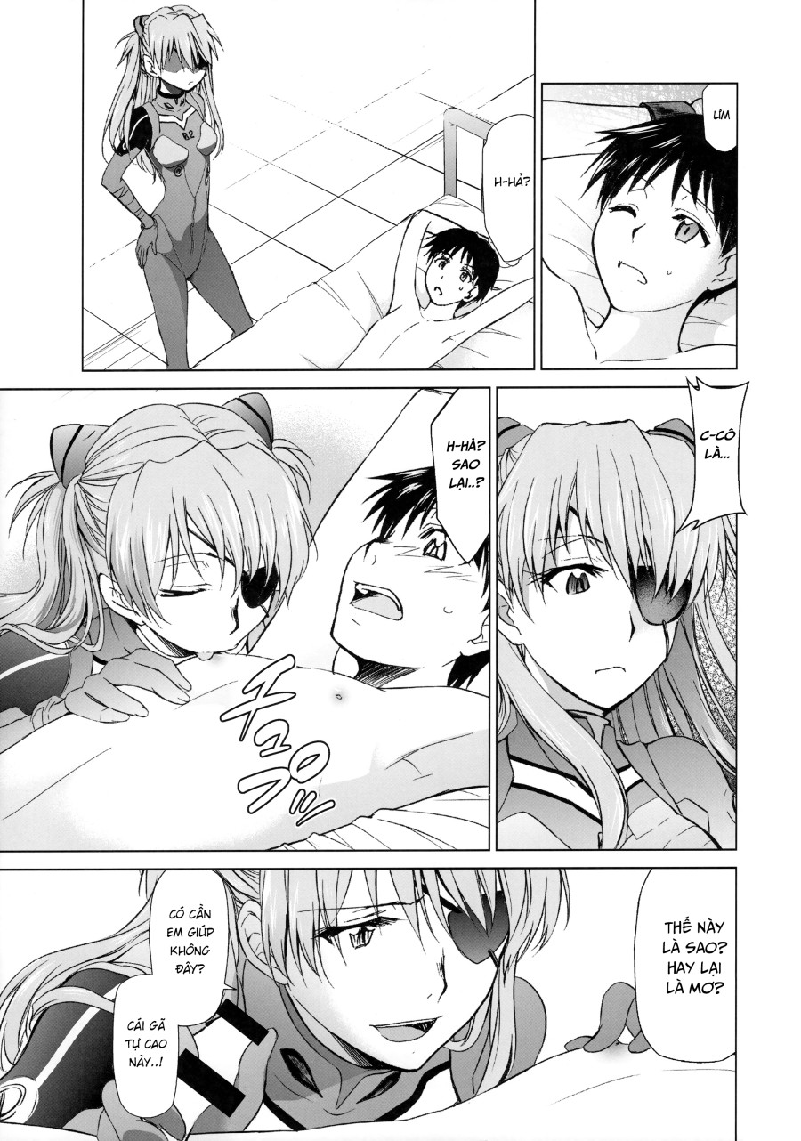 RE-TAKE KAI 