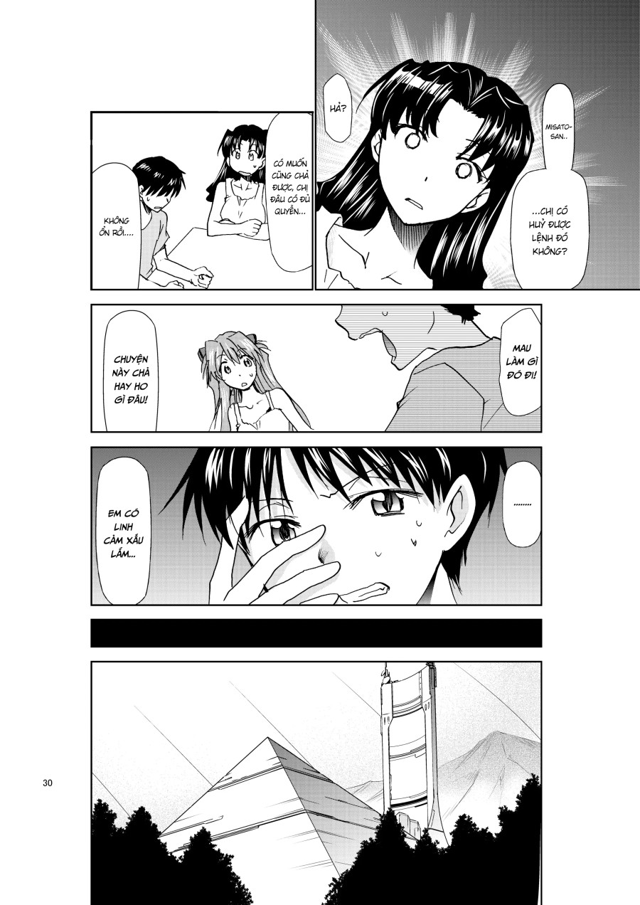 RE-TAKE KAI 