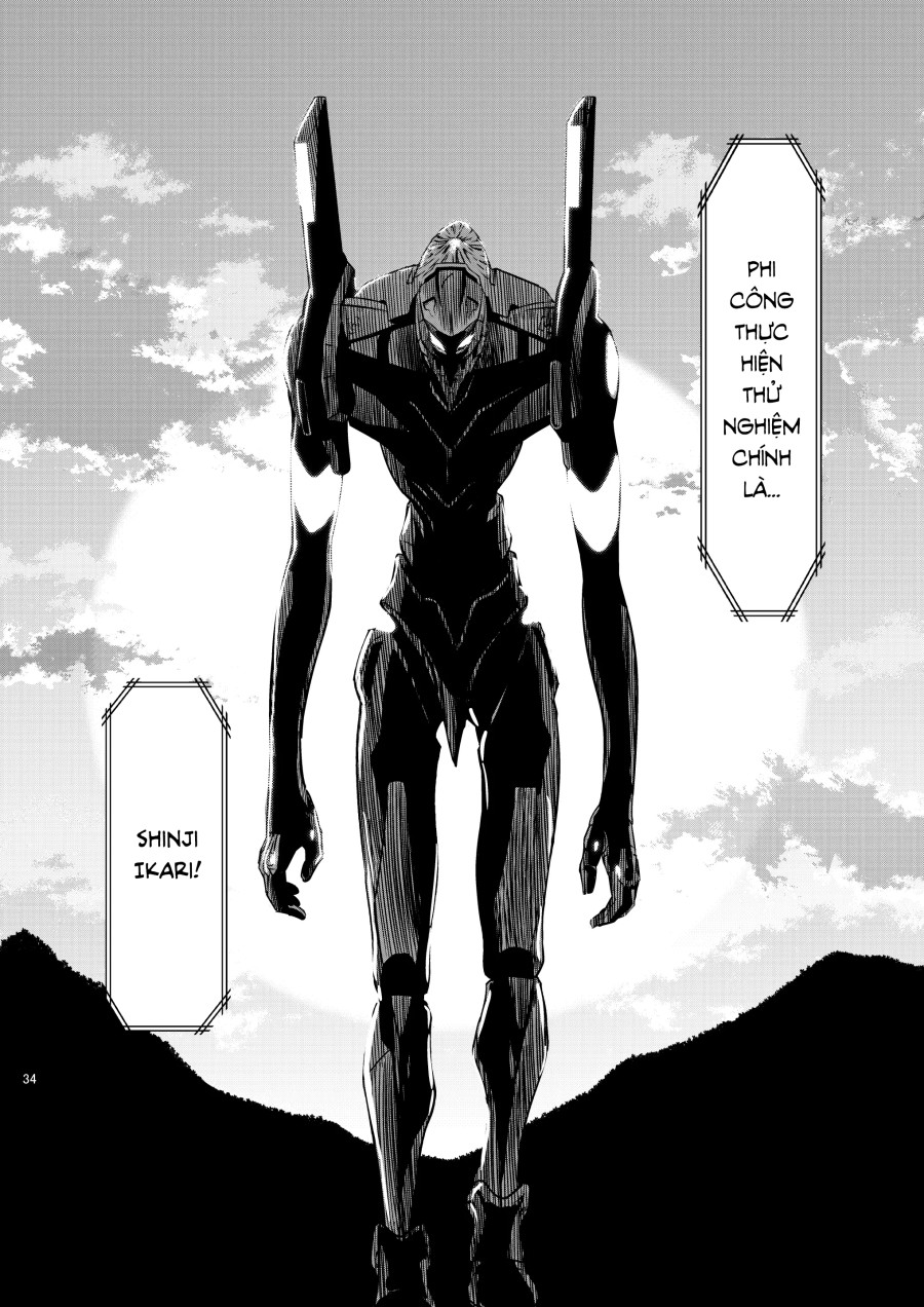 RE-TAKE KAI 