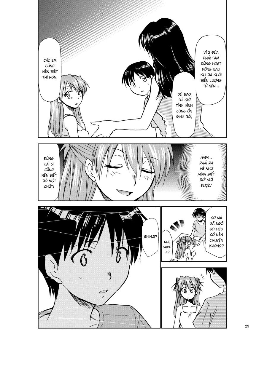 RE-TAKE KAI 