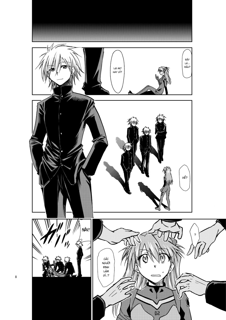 RE-TAKE KAI 