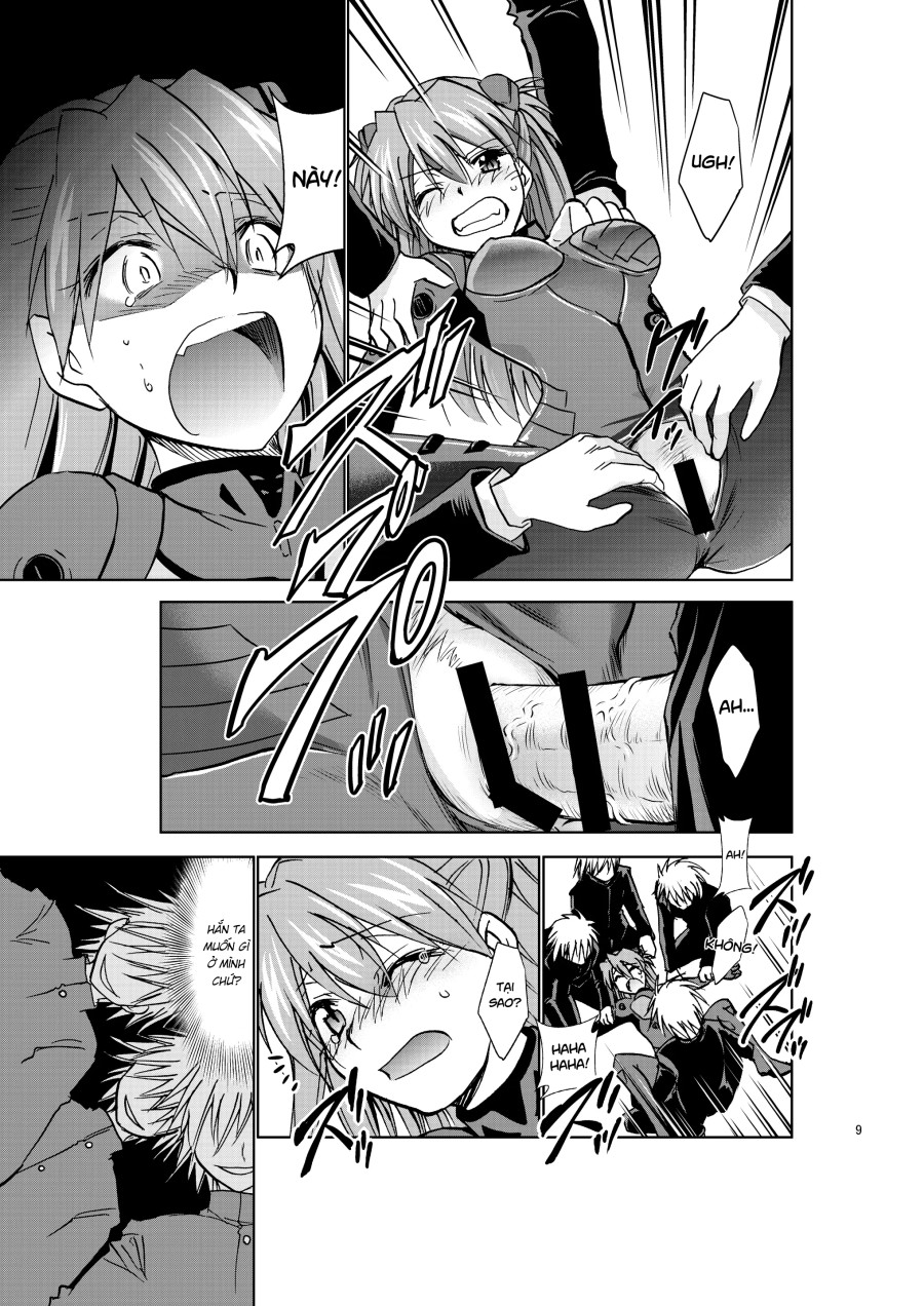 RE-TAKE KAI 