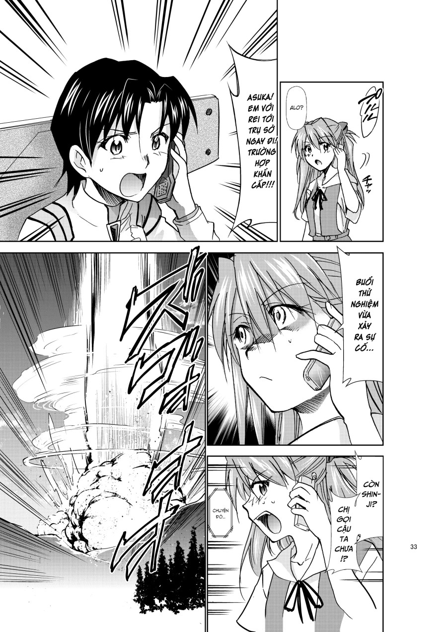 RE-TAKE KAI 