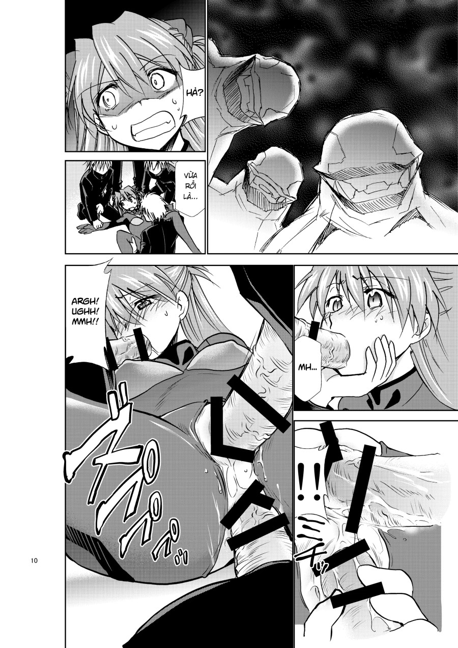 RE-TAKE KAI 