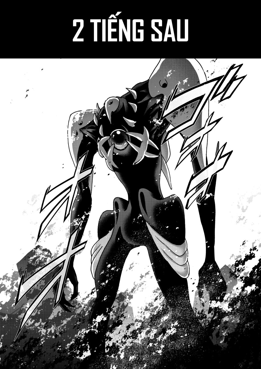 RE-TAKE KAI 