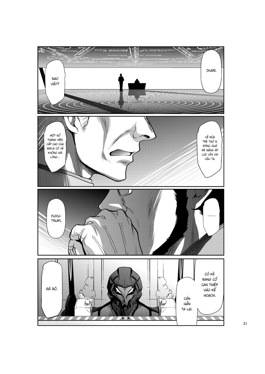RE-TAKE KAI 